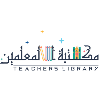 مكتبة المعلمين